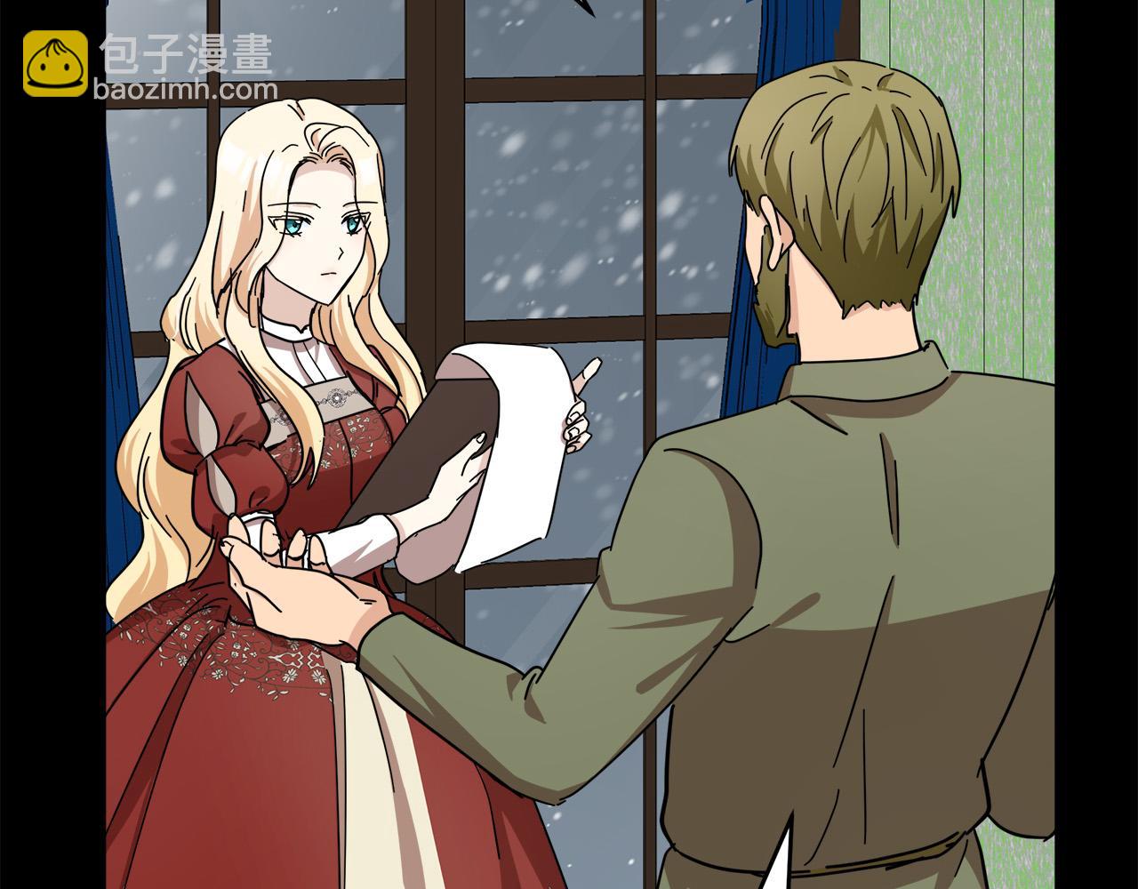 惡女的王座 - 第65話 搶人(3/5) - 7