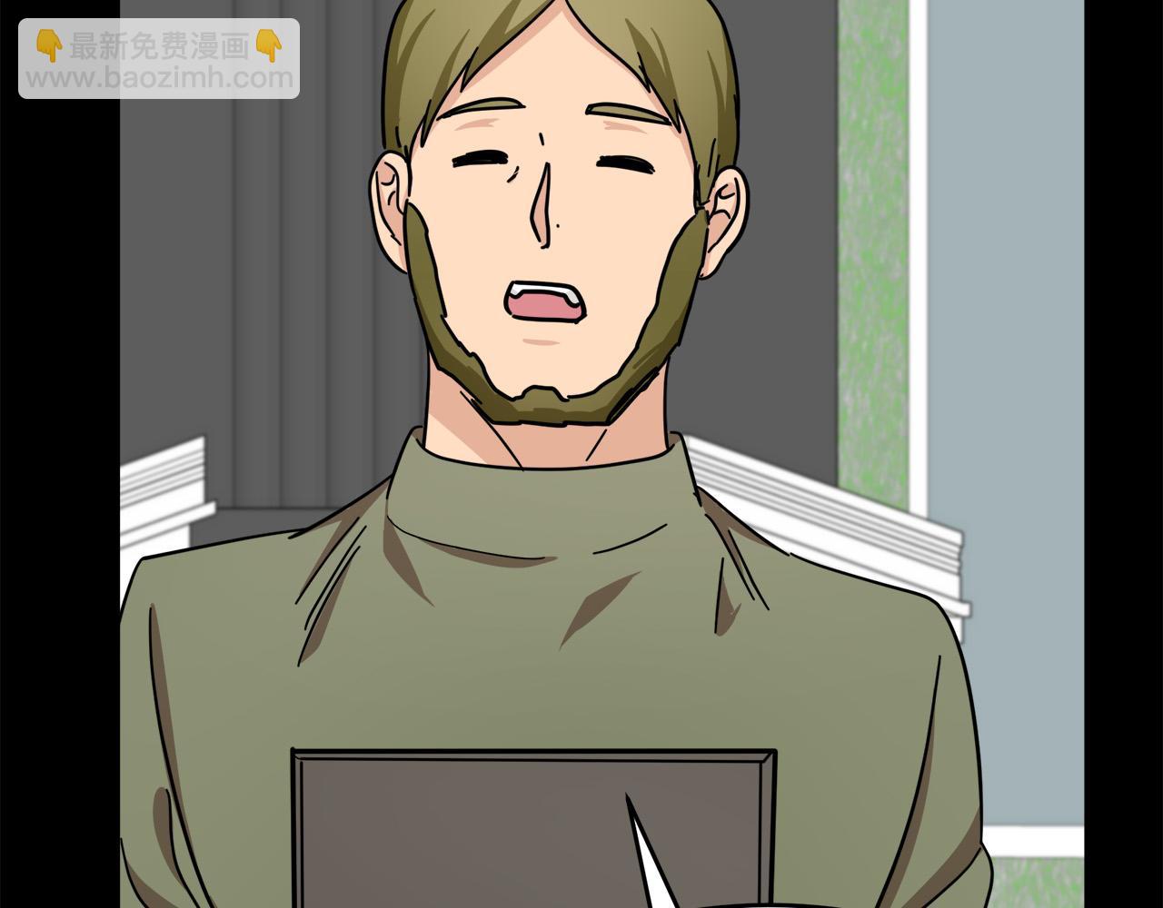 惡女的王座 - 第65話 搶人(3/5) - 6