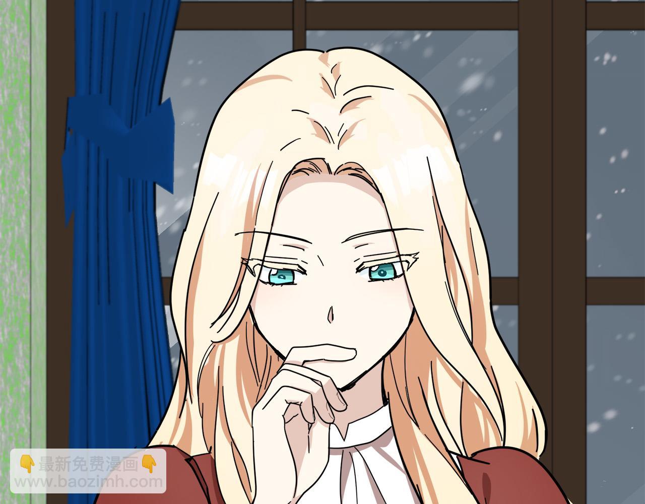 惡女的王座 - 第65話 搶人(3/5) - 4