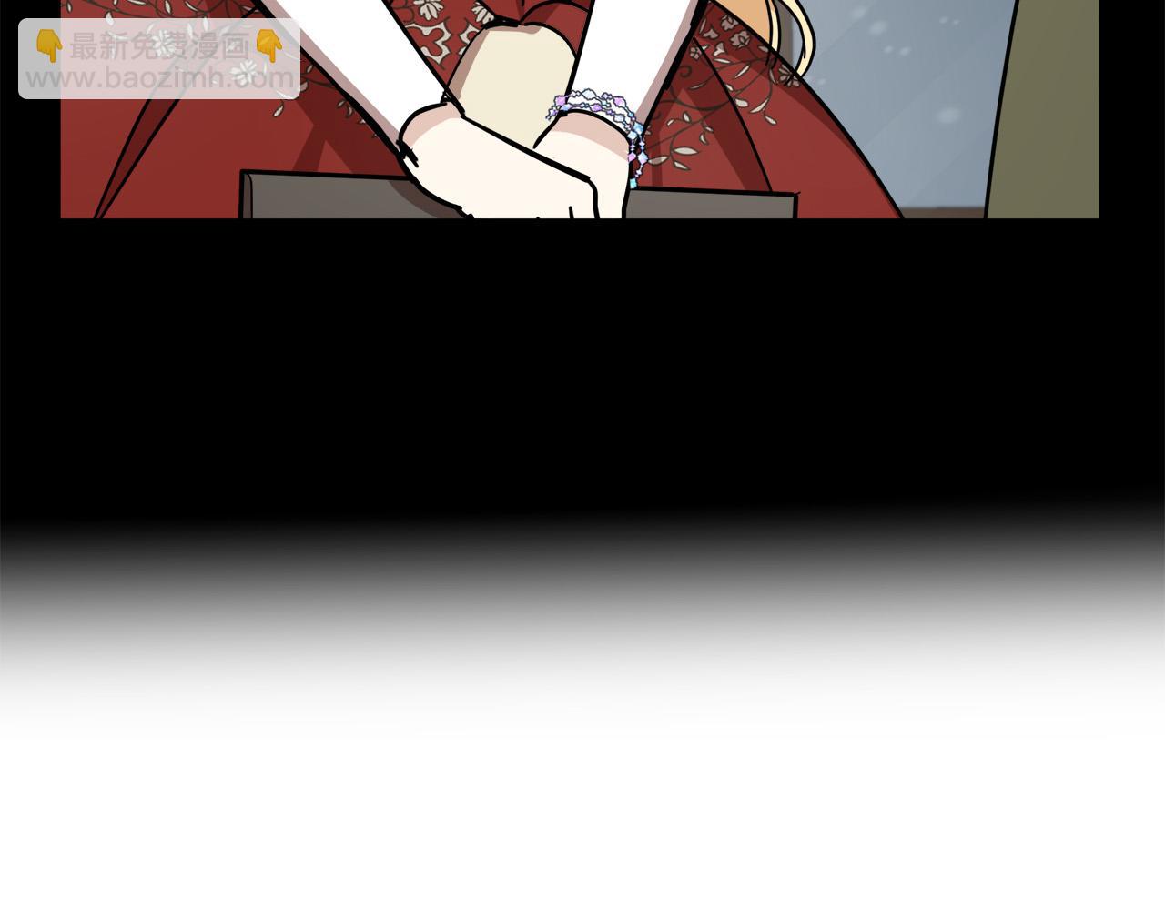 惡女的王座 - 第65話 搶人(3/5) - 8