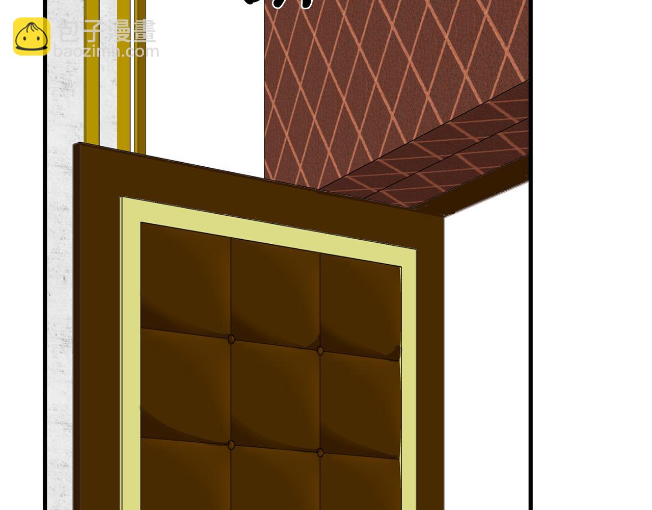 惡女的王座 - 第65話 搶人(3/5) - 4