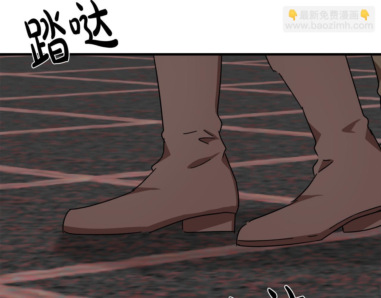 惡女的王座 - 第65話 搶人(3/5) - 6