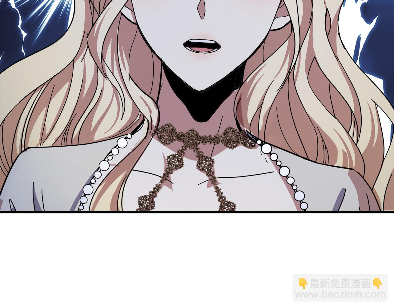 惡女的王座 - 第65話 搶人(4/5) - 5