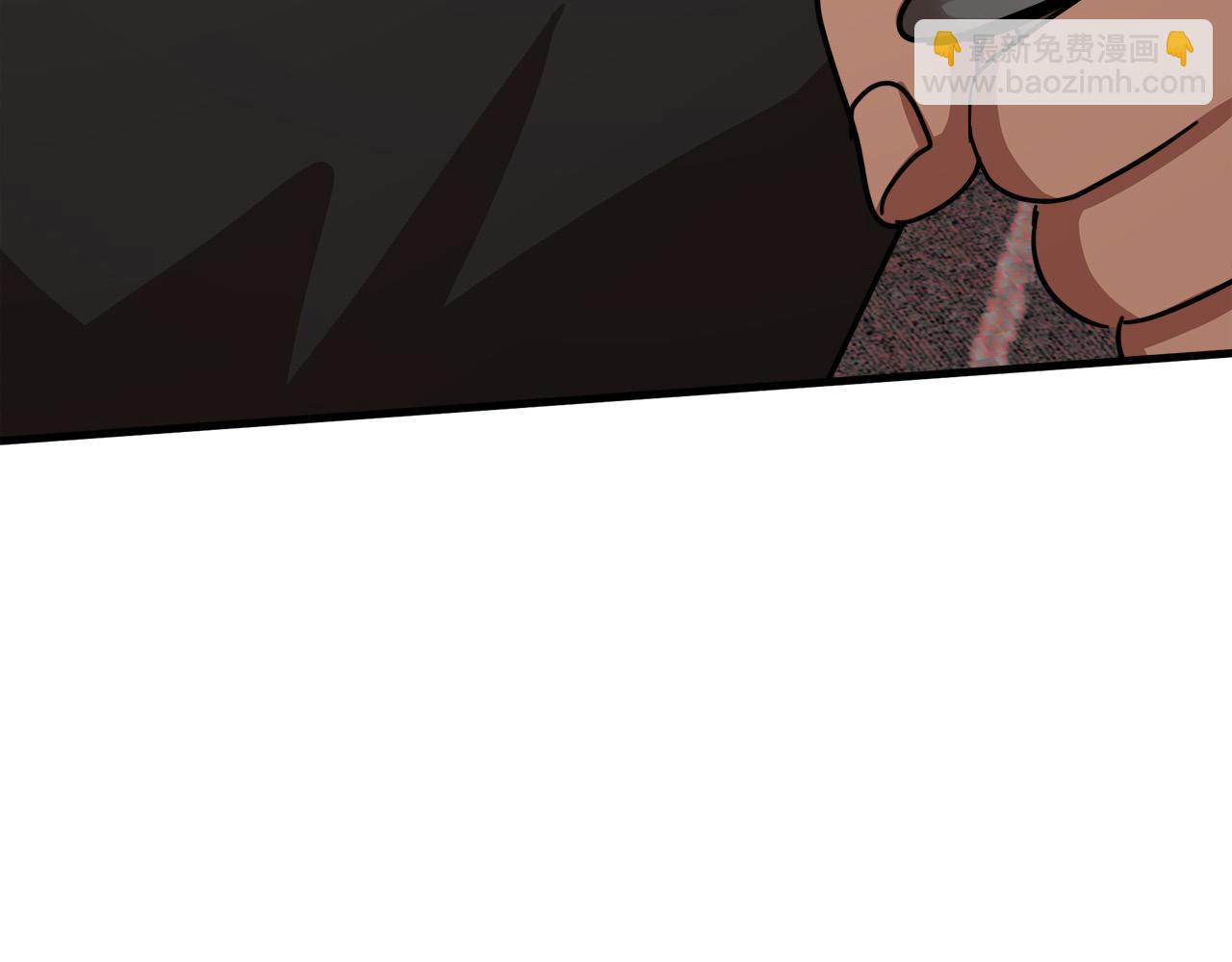 惡女的王座 - 第65話 搶人(4/5) - 6