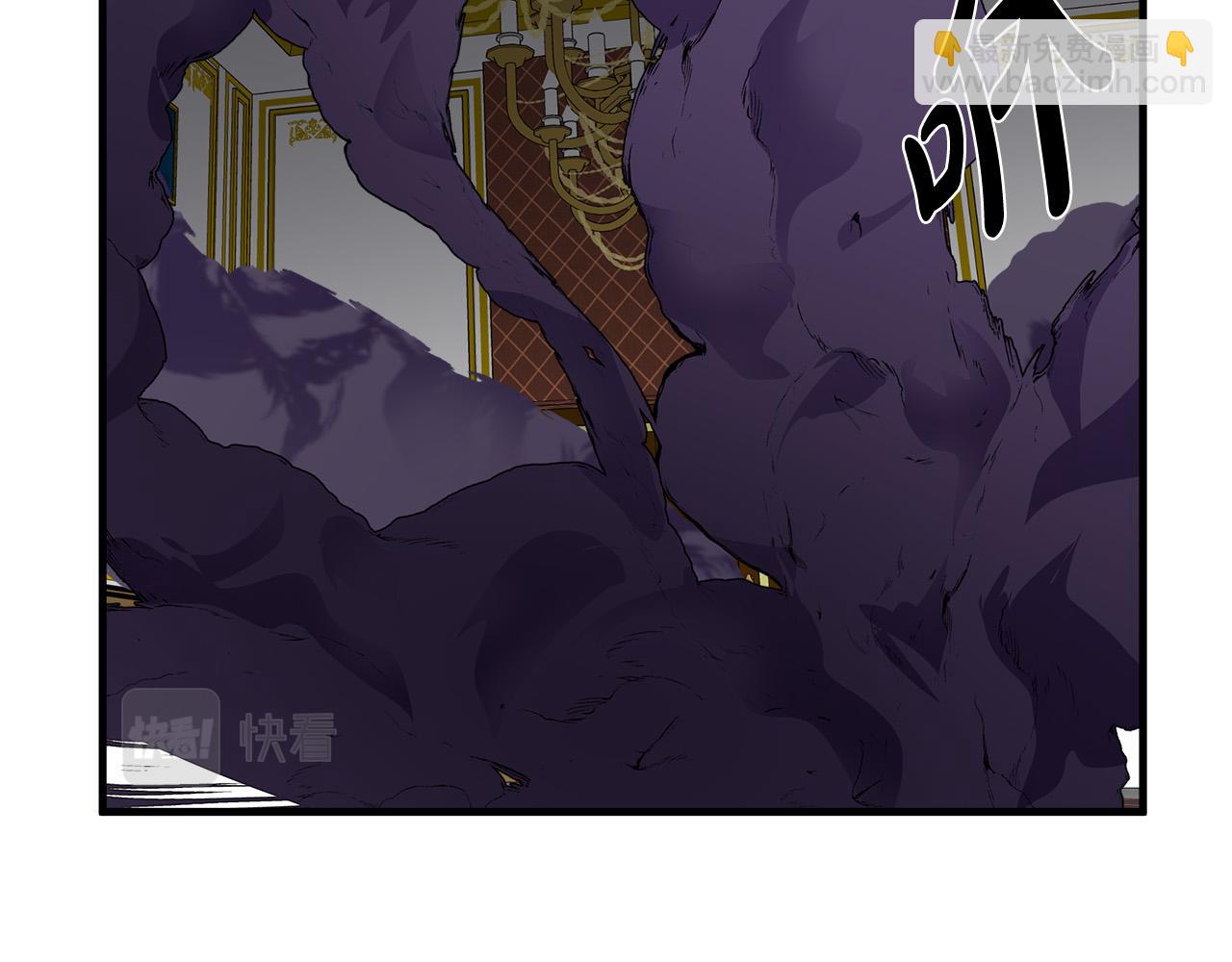 惡女的王座 - 第65話 搶人(4/5) - 5