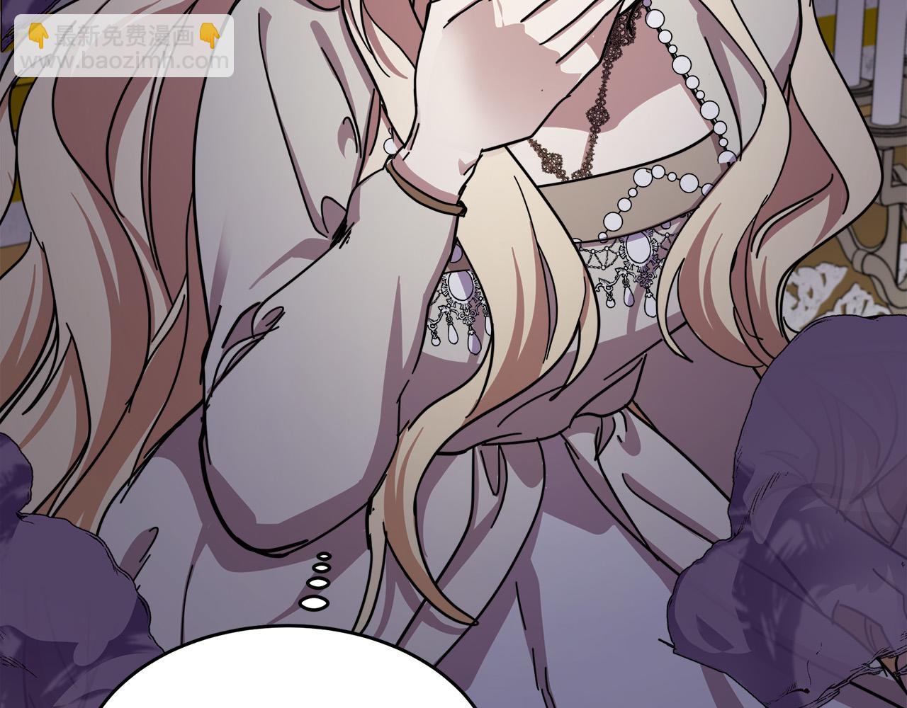 惡女的王座 - 第65話 搶人(4/5) - 8