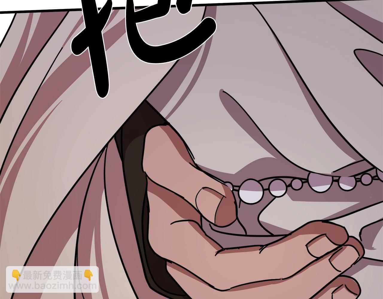 惡女的王座 - 第65話 搶人(5/5) - 6