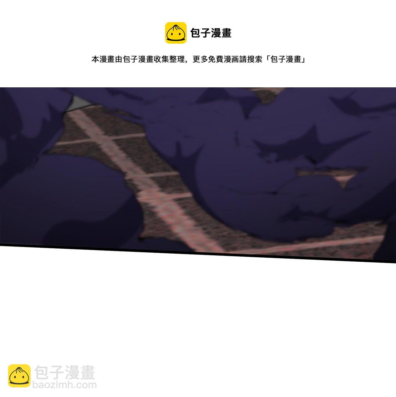 惡女的王座 - 第65話 搶人(5/5) - 6