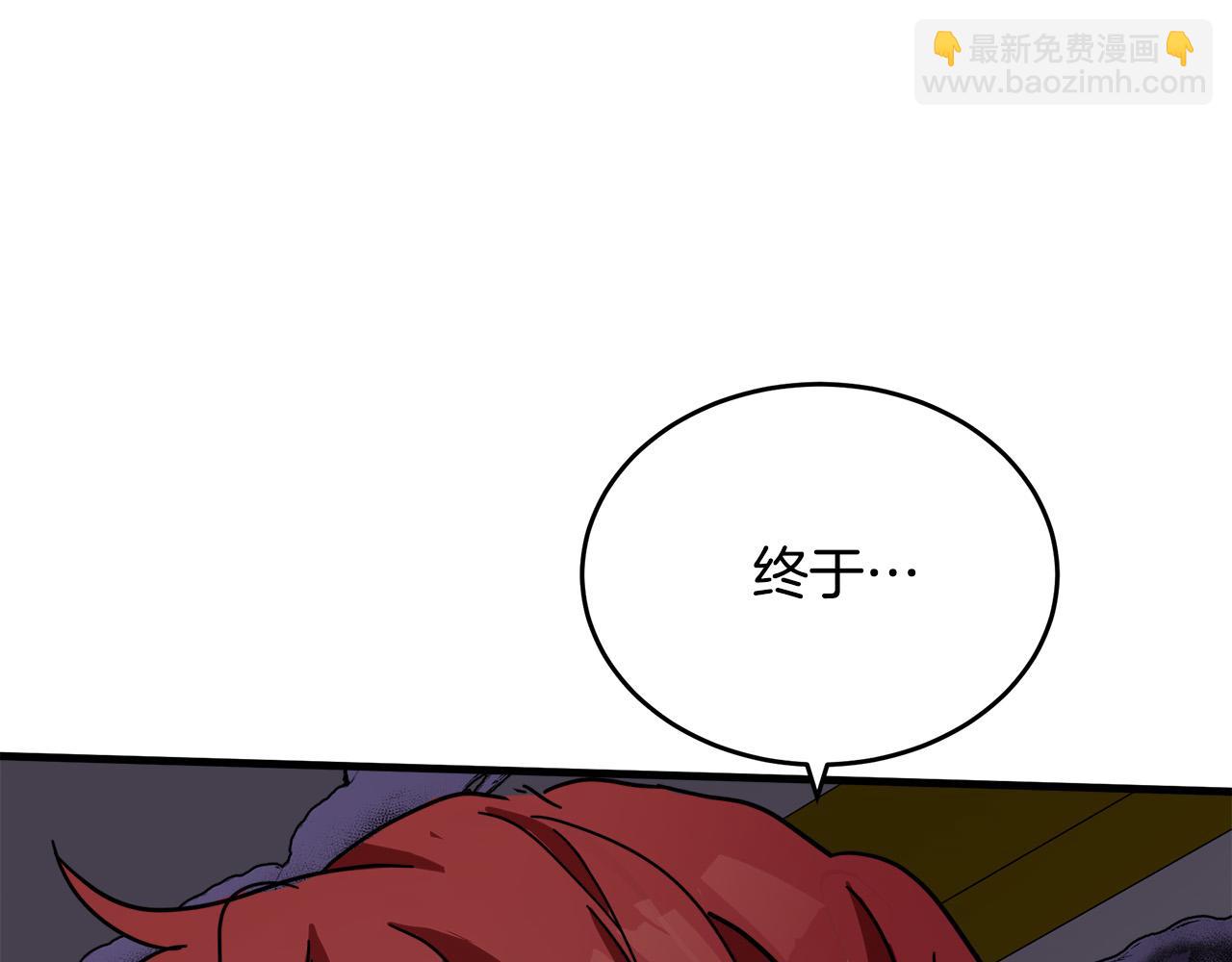 惡女的王座 - 第65話 搶人(5/5) - 7