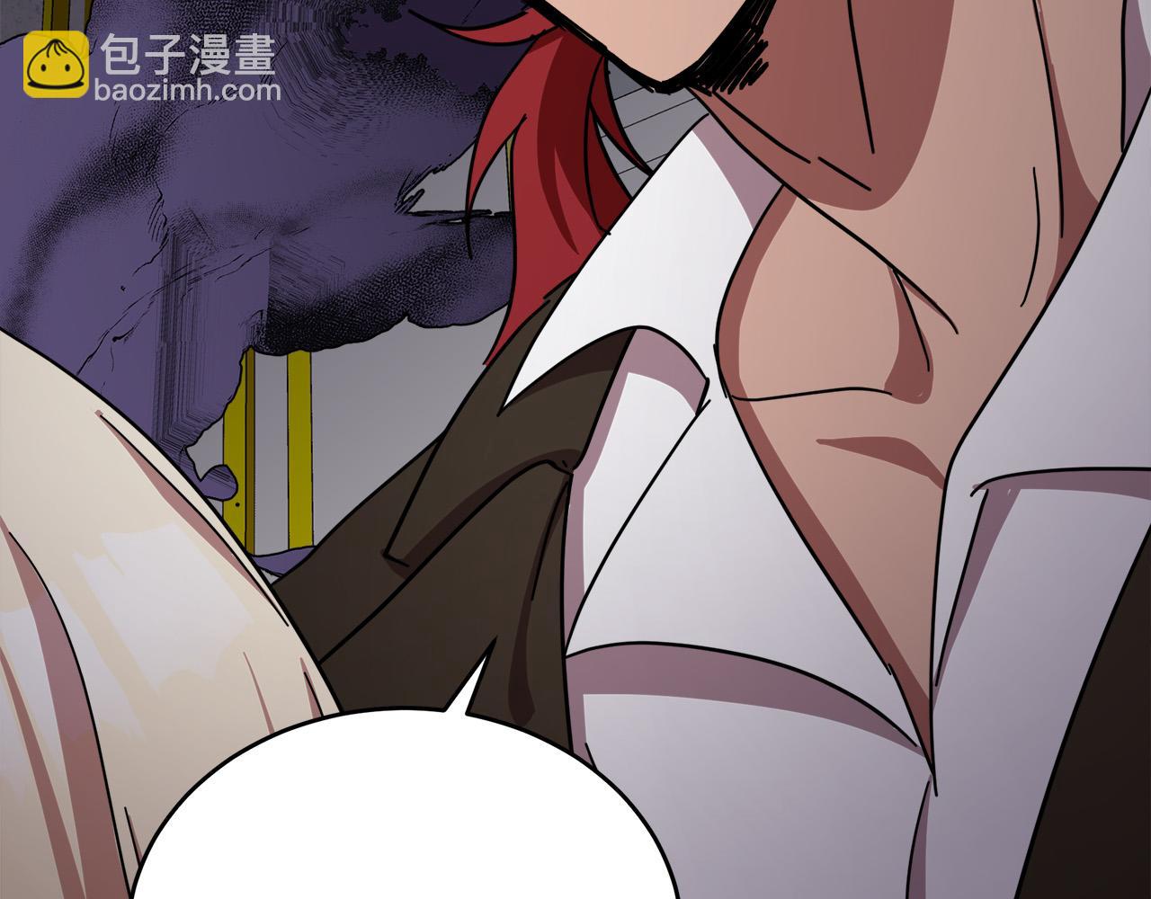 惡女的王座 - 第65話 搶人(5/5) - 2