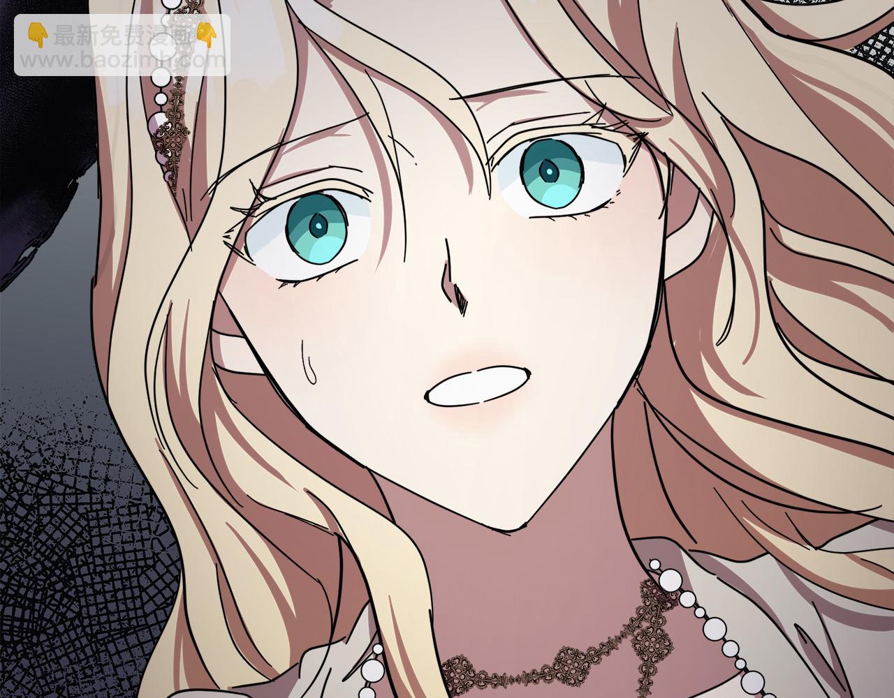 惡女的王座 - 第65話 搶人(5/5) - 5