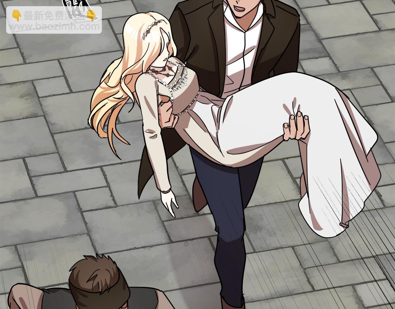 惡女的王座 - 第65話 搶人(5/5) - 5