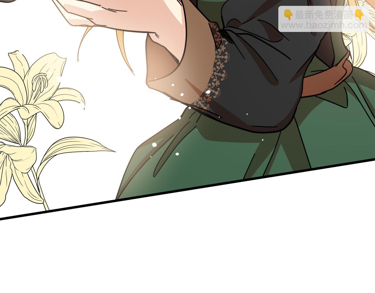 惡女的王座 - 第65話 搶人(5/5) - 7