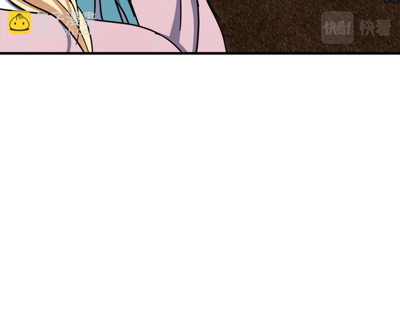 惡女的王座 - 第65話 搶人(1/5) - 2