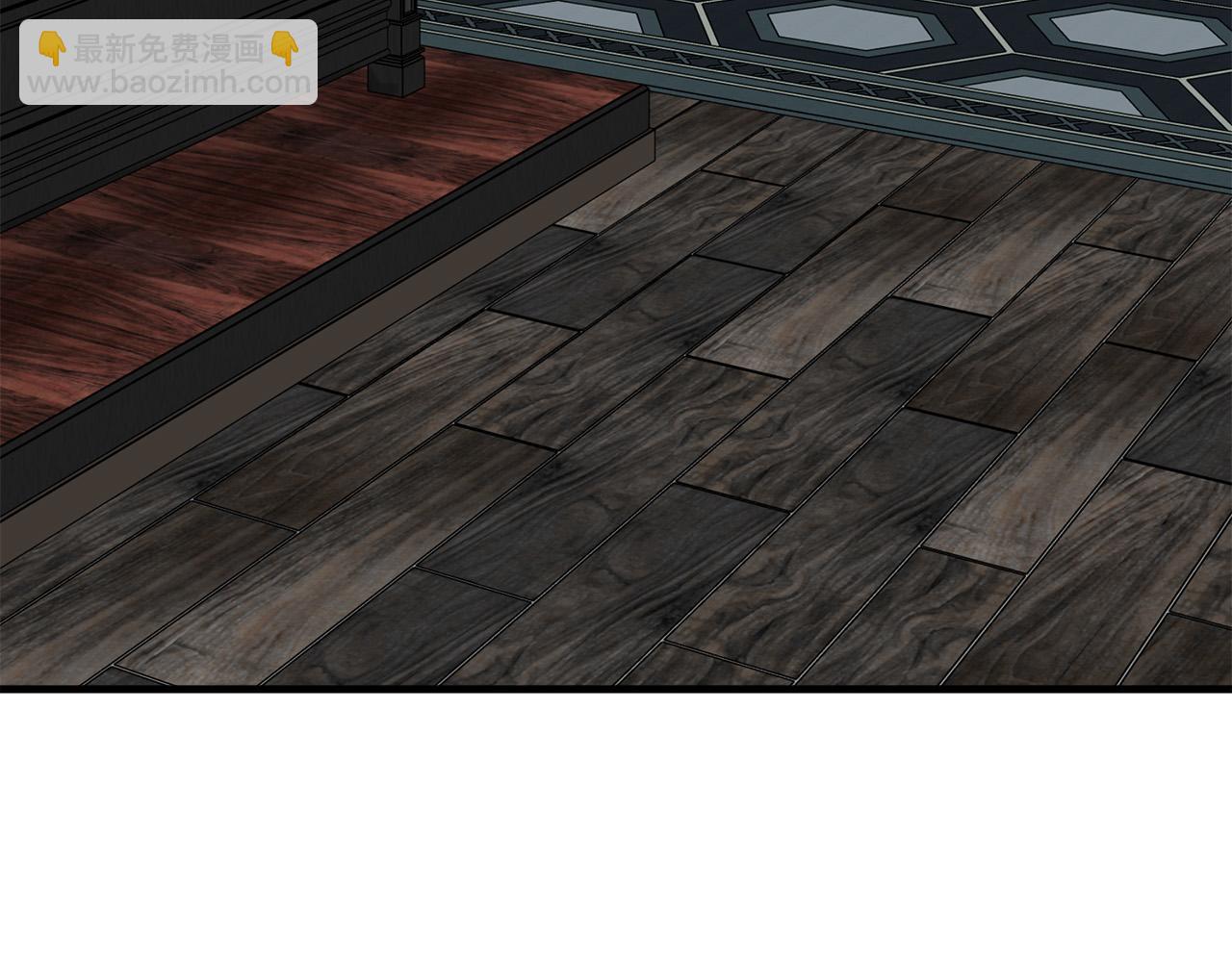 惡女的王座 - 第65話 搶人(2/5) - 6