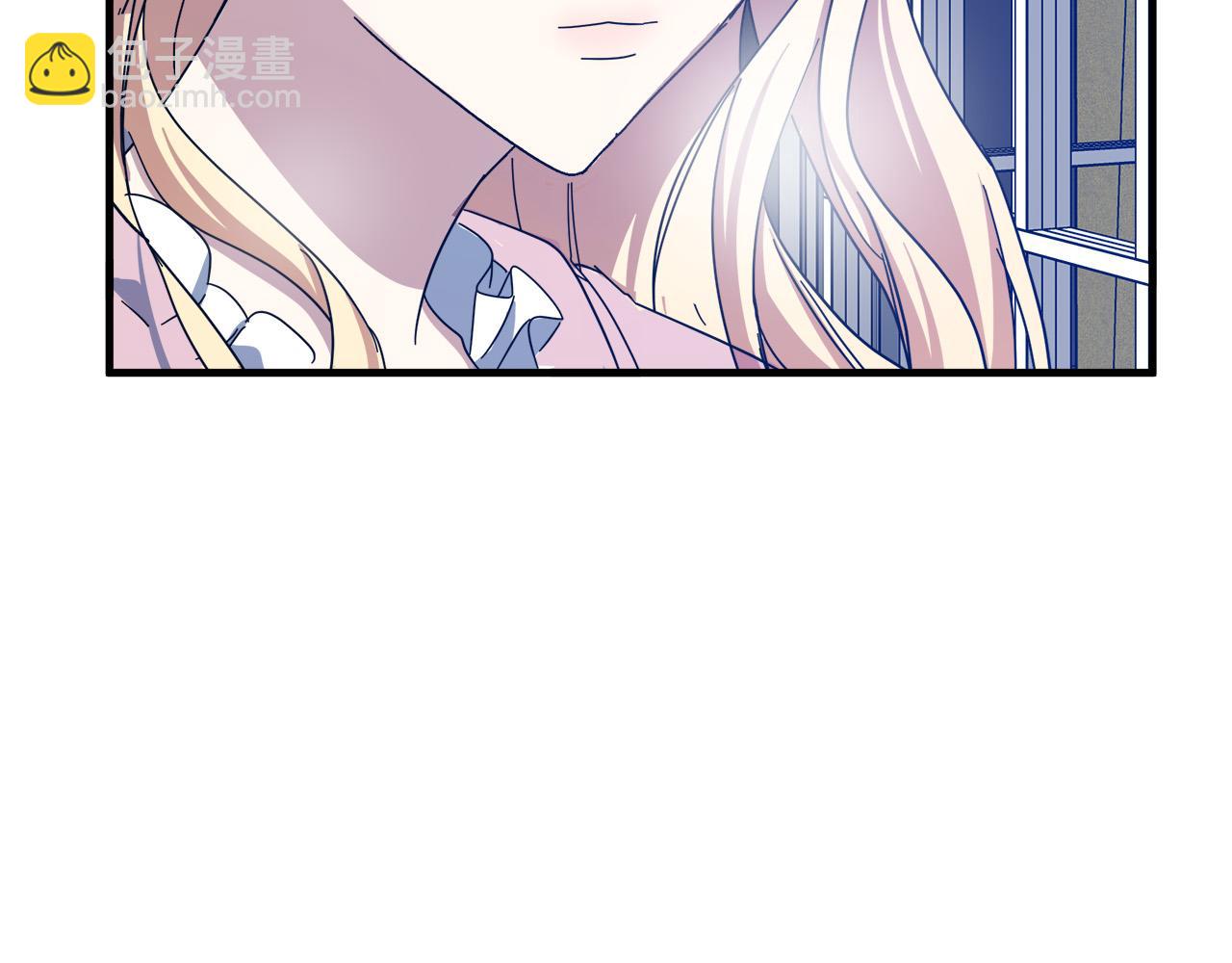 惡女的王座 - 第65話 搶人(2/5) - 5