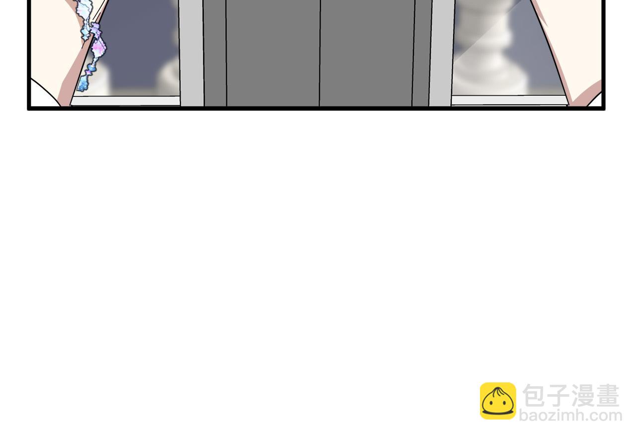 惡女的王座 - 第65話 搶人(2/5) - 2