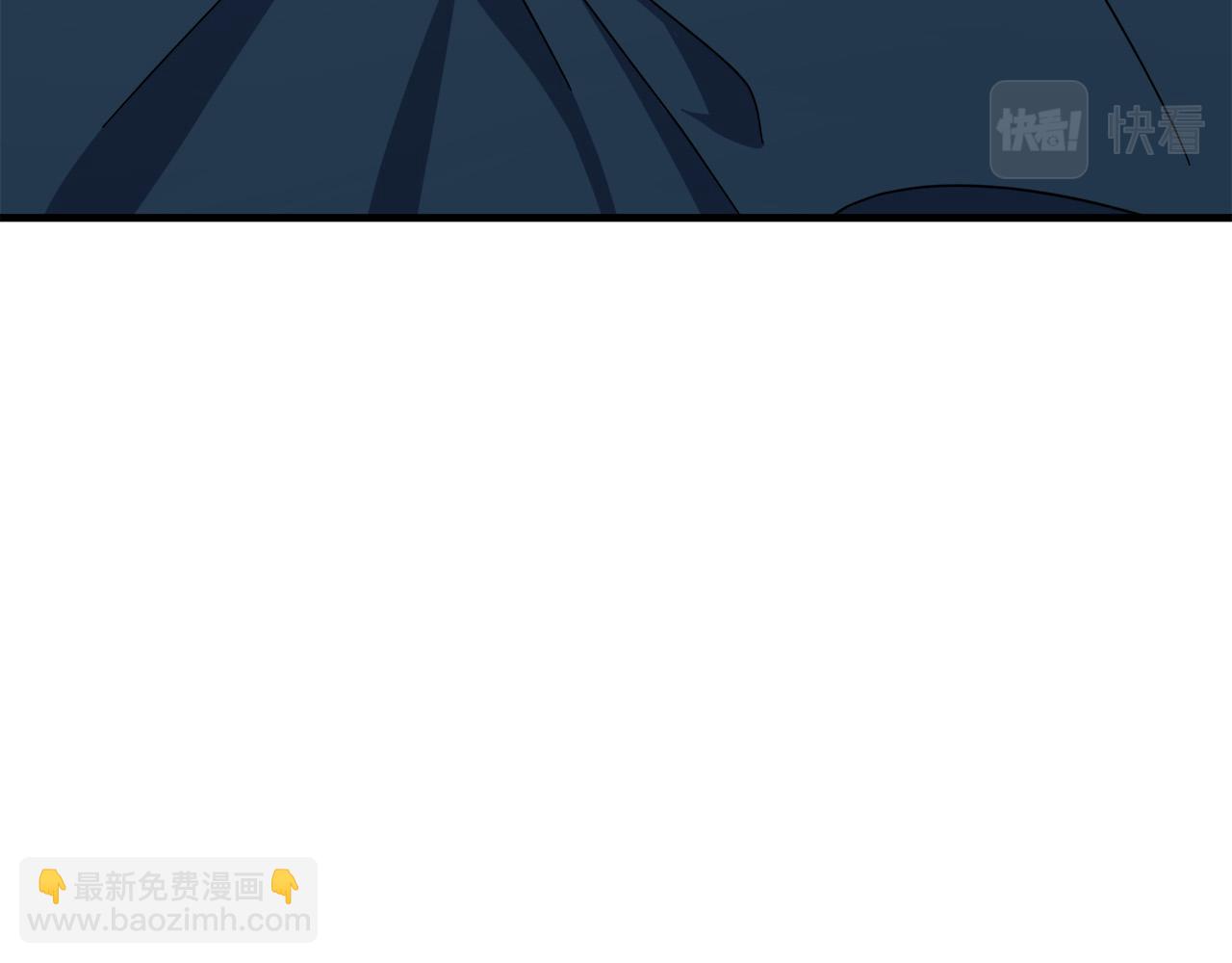 惡女的王座 - 第65話 搶人(2/5) - 6