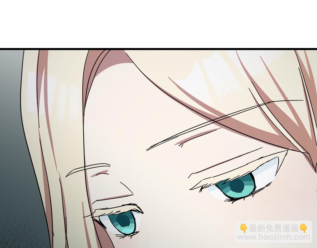 惡女的王座 - 第65話 搶人(2/5) - 5