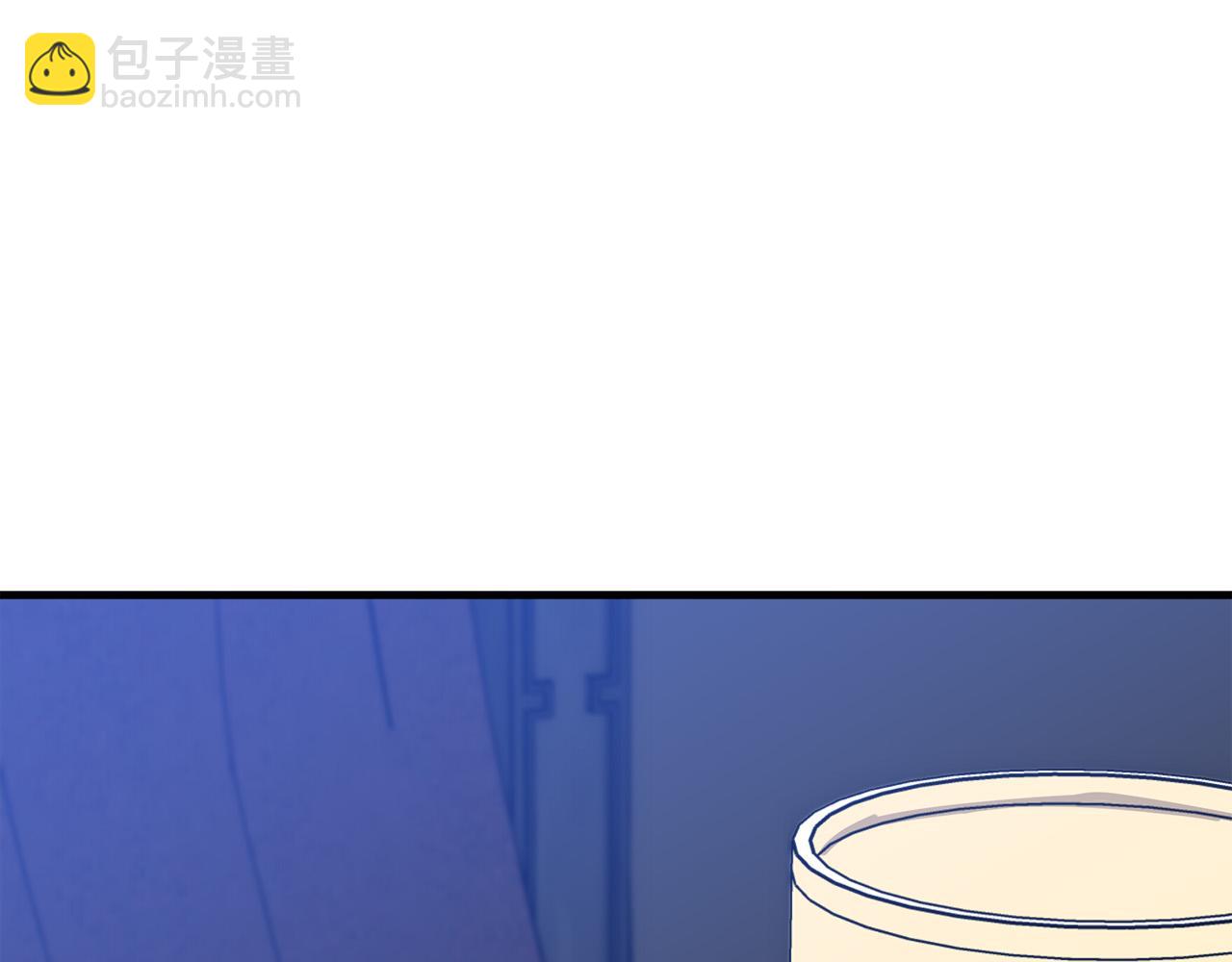 惡女的王座 - 第65話 搶人(2/5) - 8