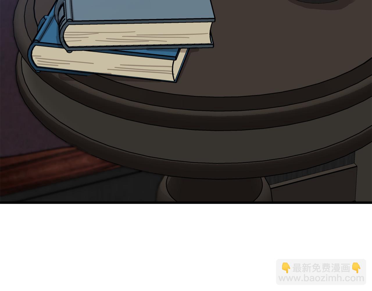 惡女的王座 - 第65話 搶人(2/5) - 2