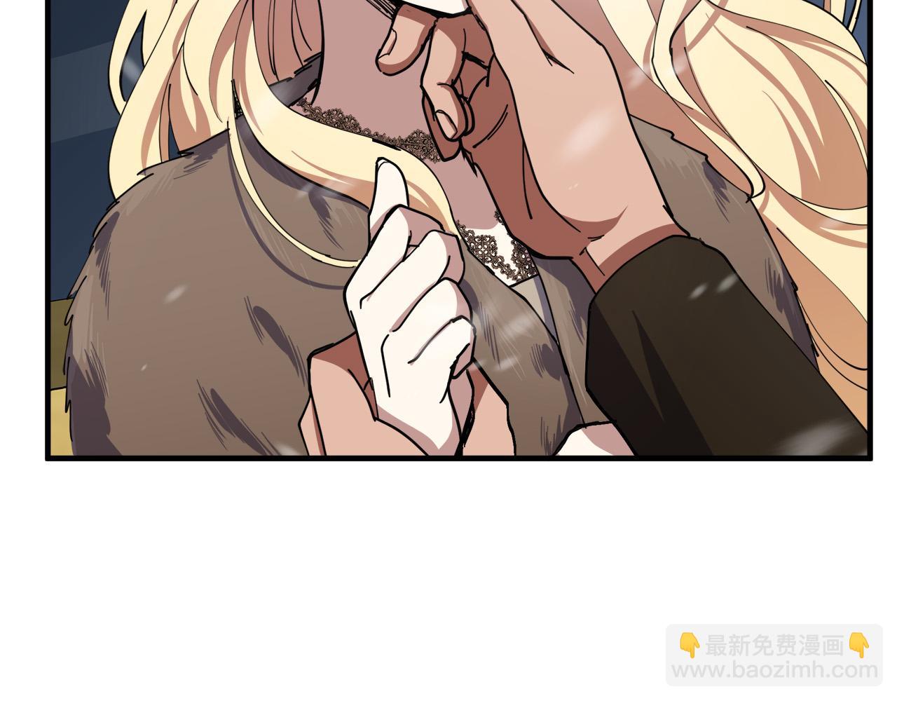 惡女的王座 - 第67話 前世糾葛(3/5) - 3