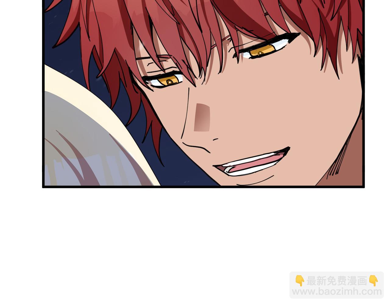 惡女的王座 - 第67話 前世糾葛(3/5) - 8