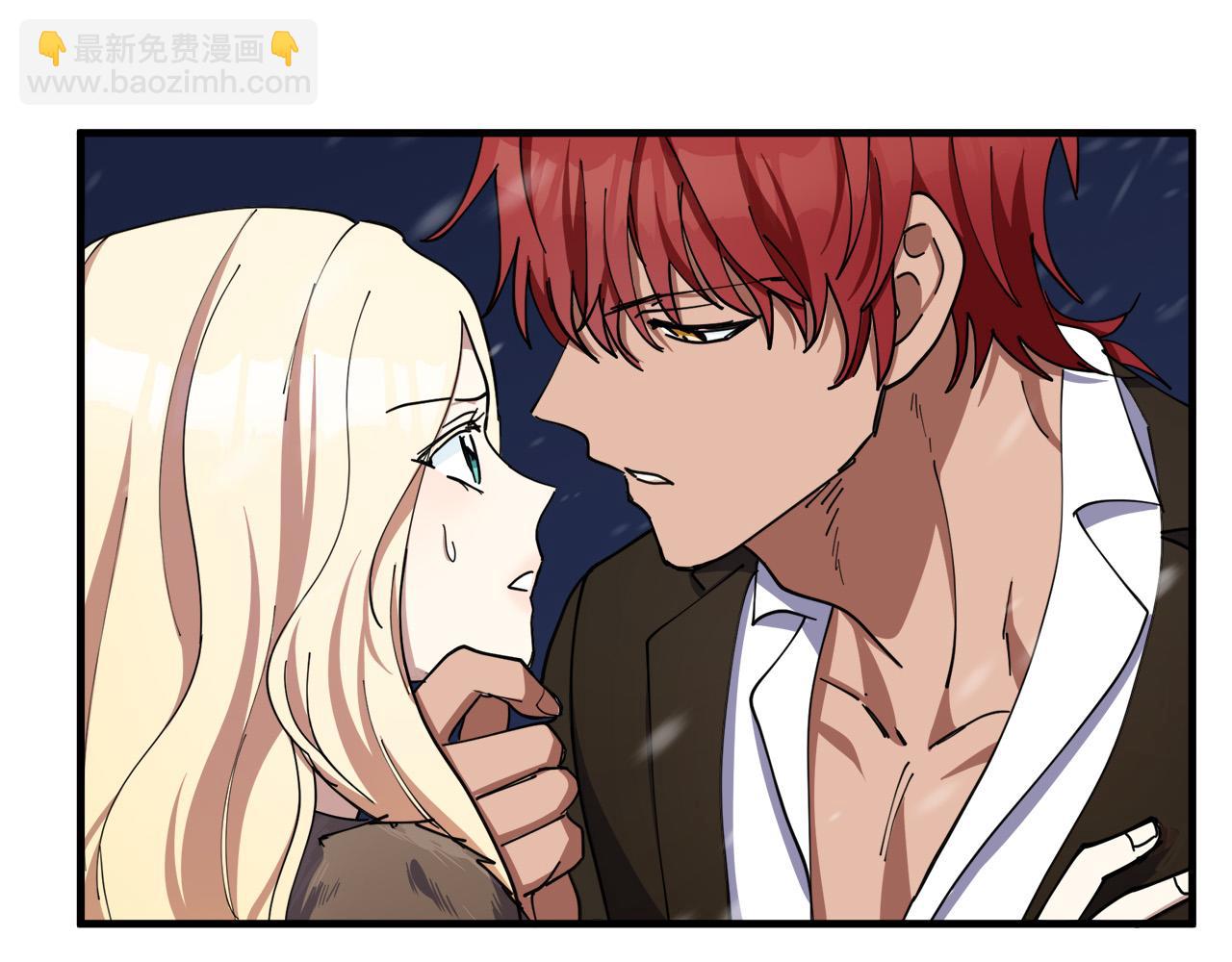 惡女的王座 - 第67話 前世糾葛(3/5) - 5