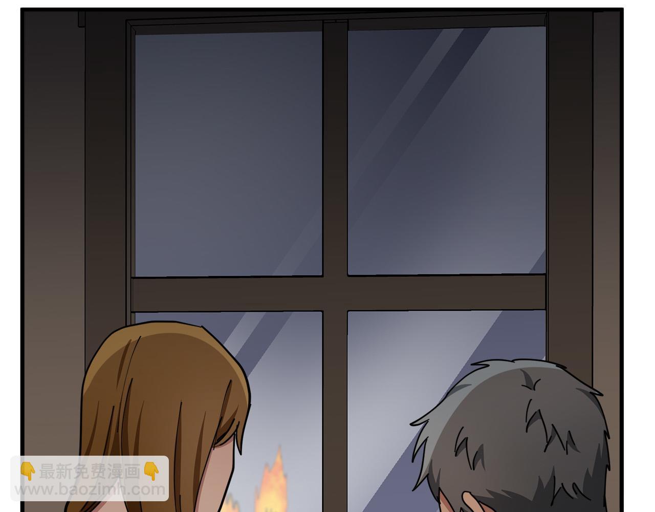 惡女的王座 - 第67話 前世糾葛(3/5) - 6