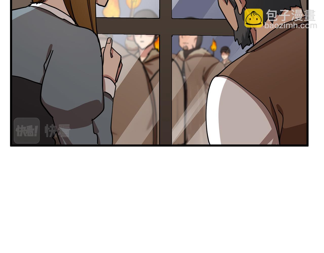 惡女的王座 - 第67話 前世糾葛(3/5) - 7