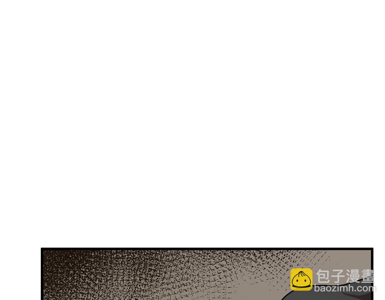 惡女的王座 - 第67話 前世糾葛(3/5) - 8