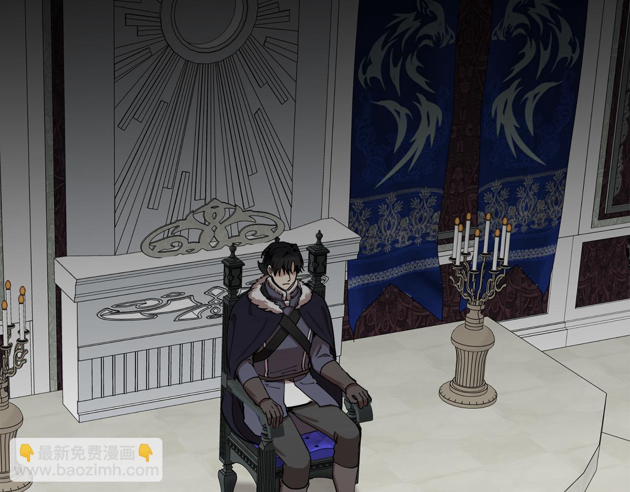 惡女的王座 - 第67話 前世糾葛(3/5) - 4