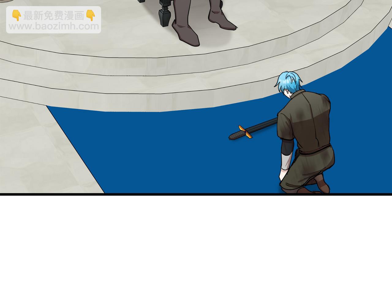 惡女的王座 - 第67話 前世糾葛(3/5) - 5