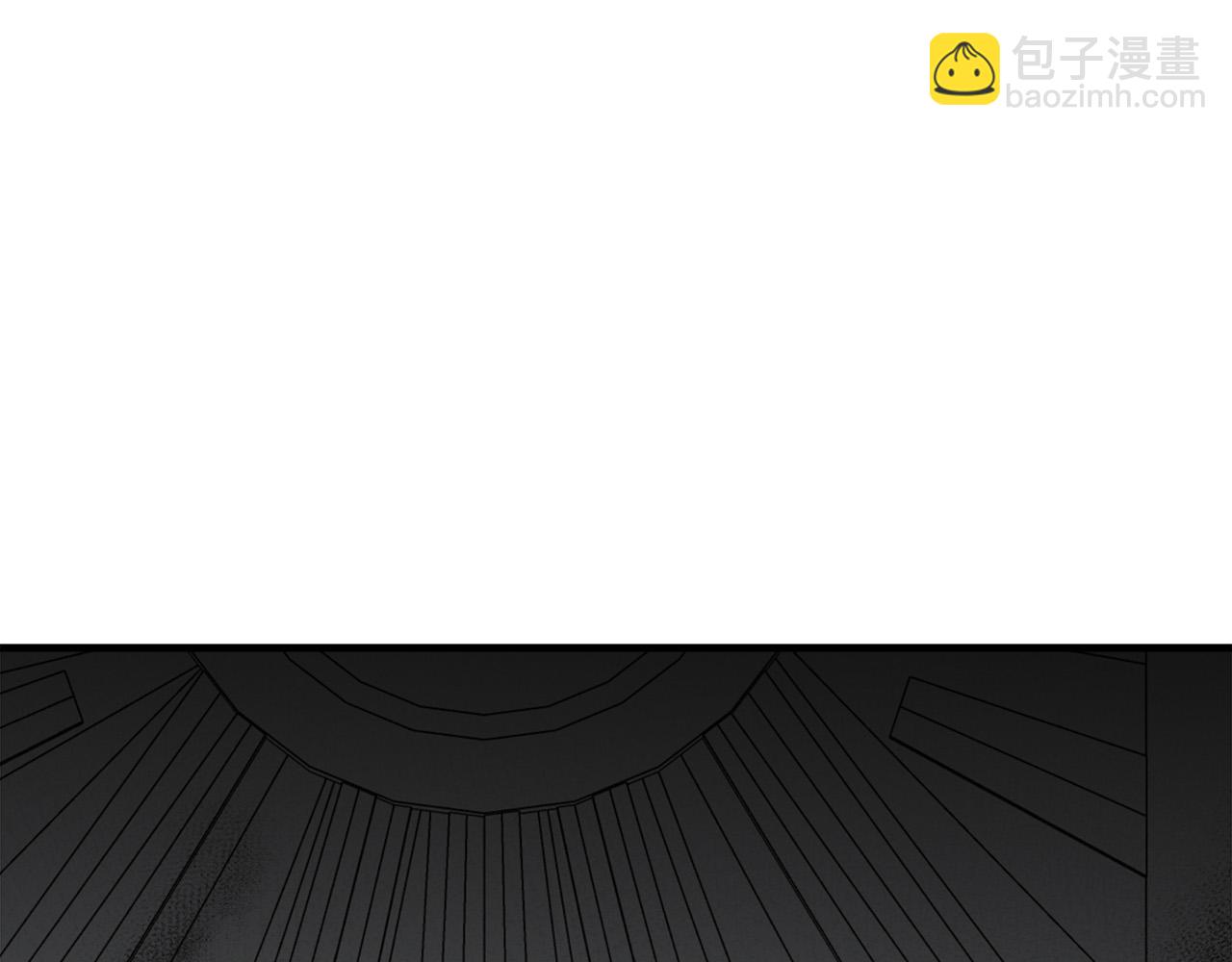 惡女的王座 - 第67話 前世糾葛(3/5) - 6