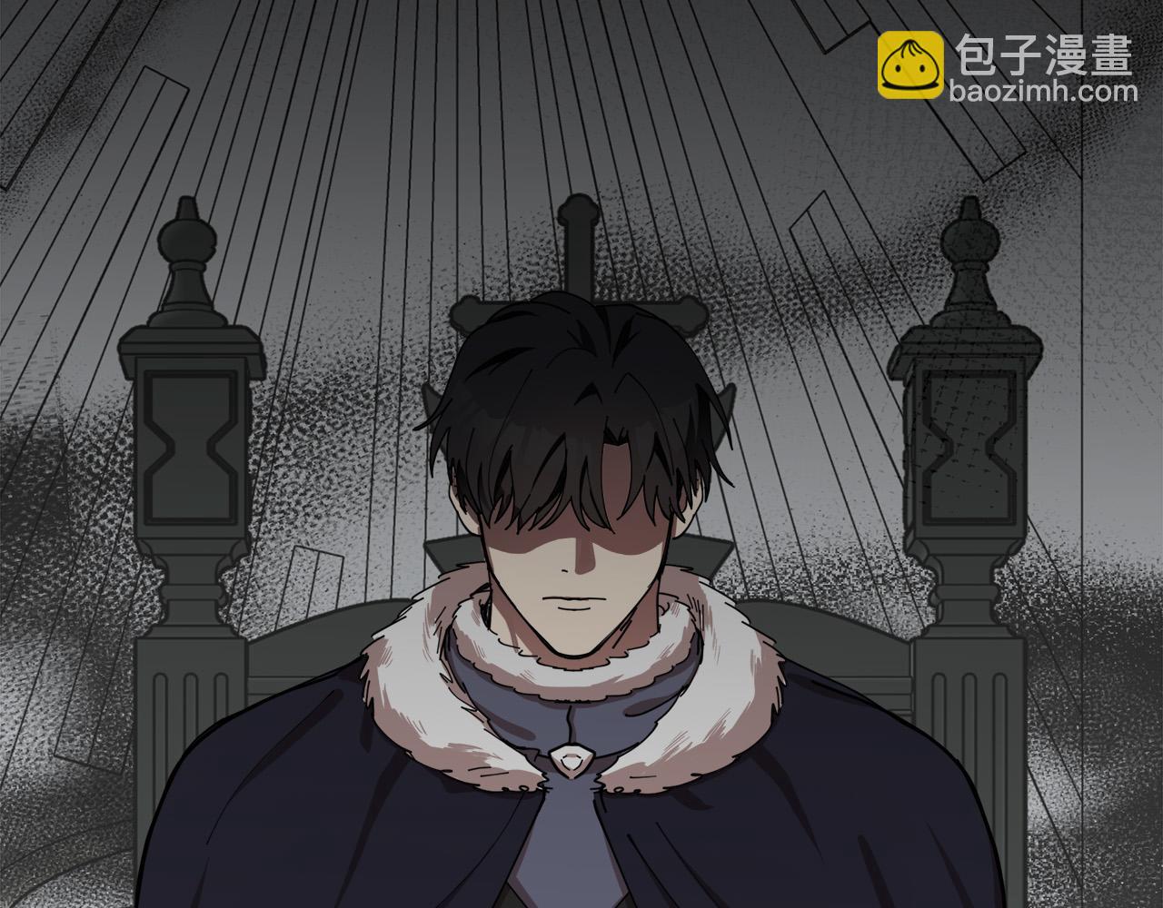 惡女的王座 - 第67話 前世糾葛(3/5) - 7