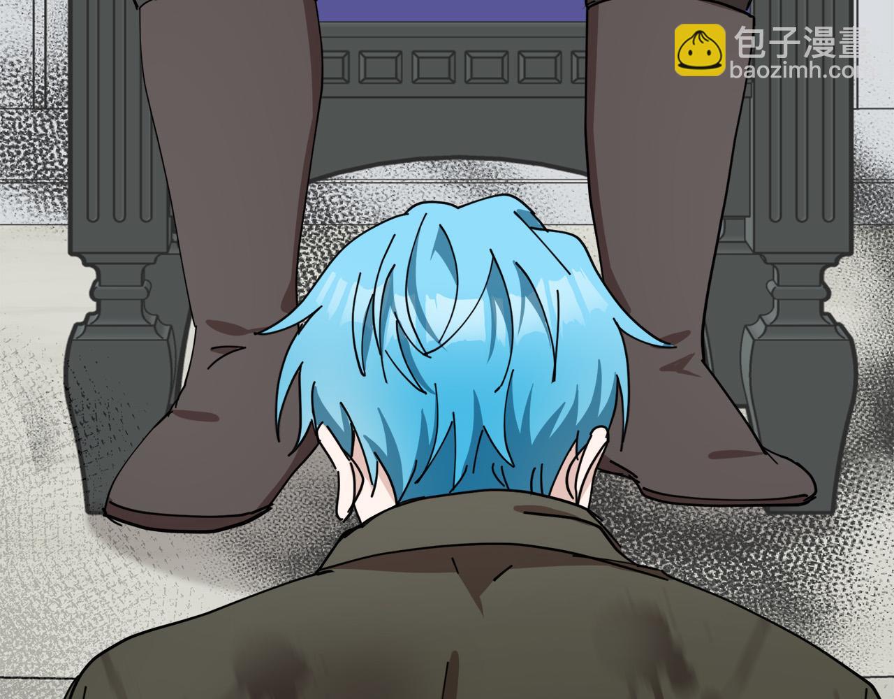 惡女的王座 - 第67話 前世糾葛(3/5) - 1