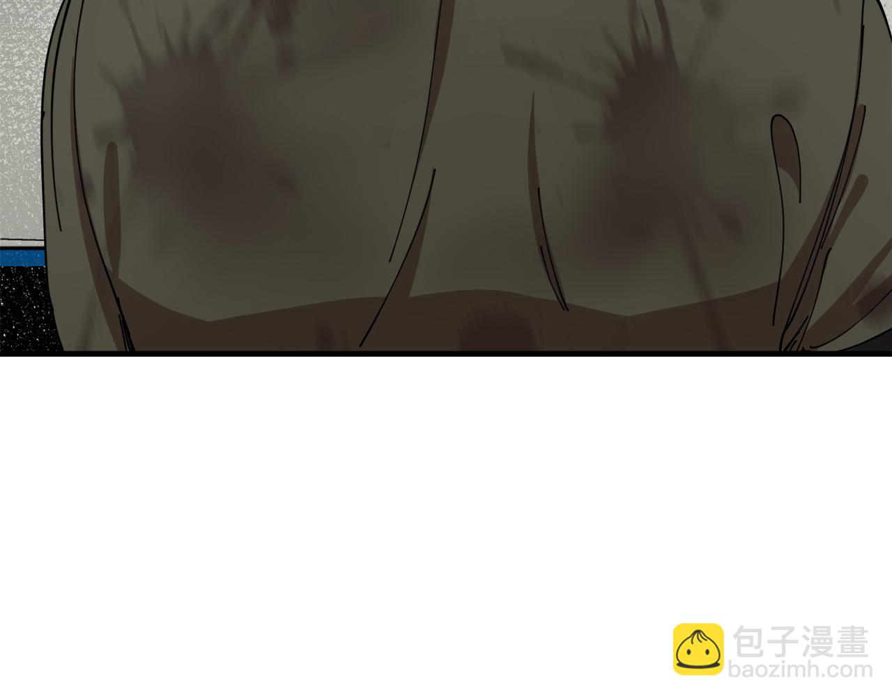 惡女的王座 - 第67話 前世糾葛(3/5) - 2