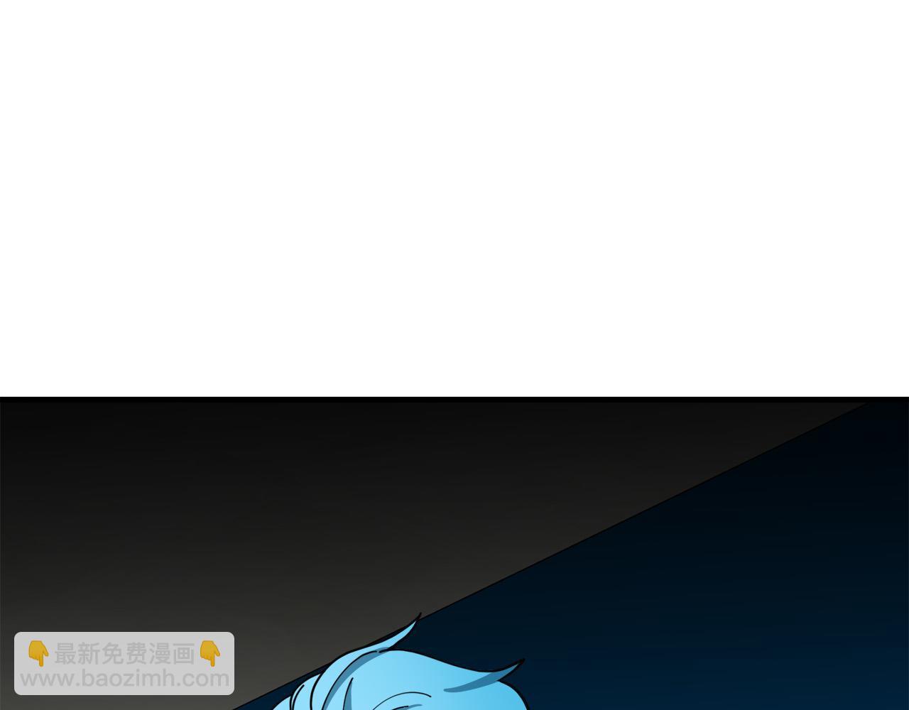 惡女的王座 - 第67話 前世糾葛(3/5) - 3