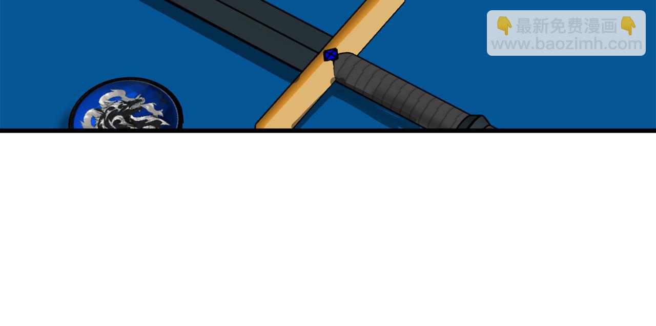 惡女的王座 - 第67話 前世糾葛(3/5) - 6