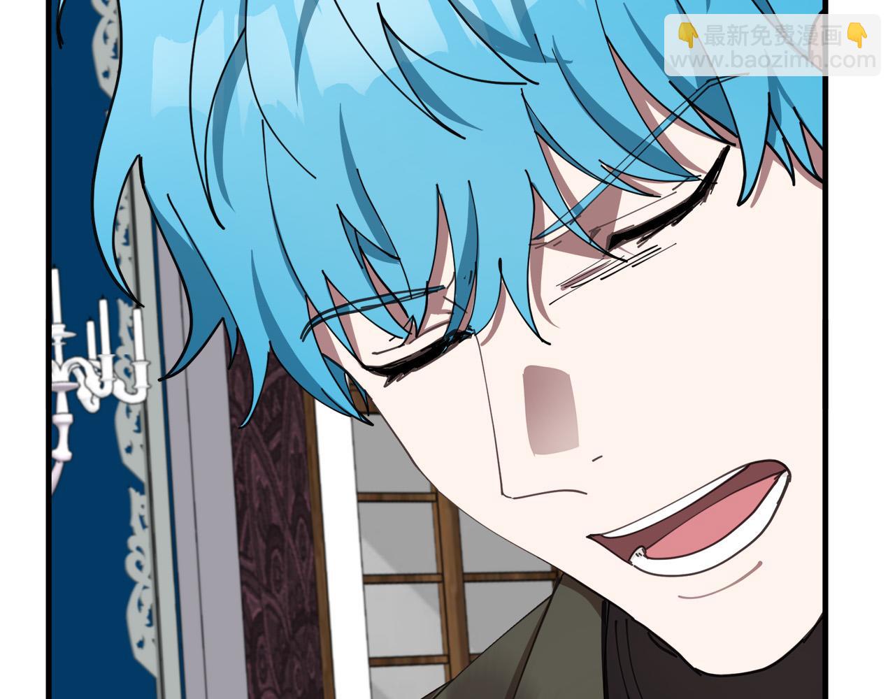 惡女的王座 - 第67話 前世糾葛(3/5) - 8