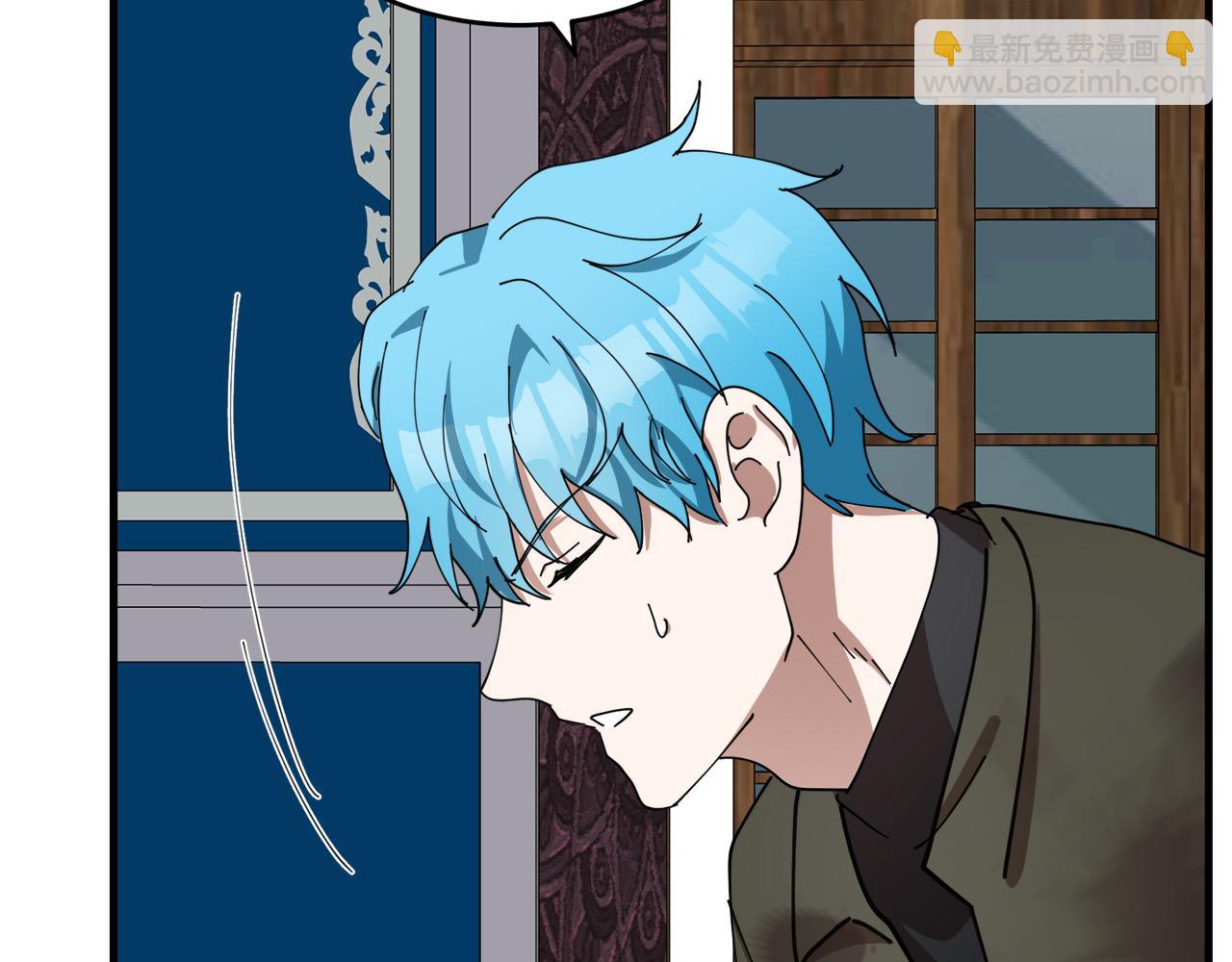 惡女的王座 - 第67話 前世糾葛(3/5) - 6