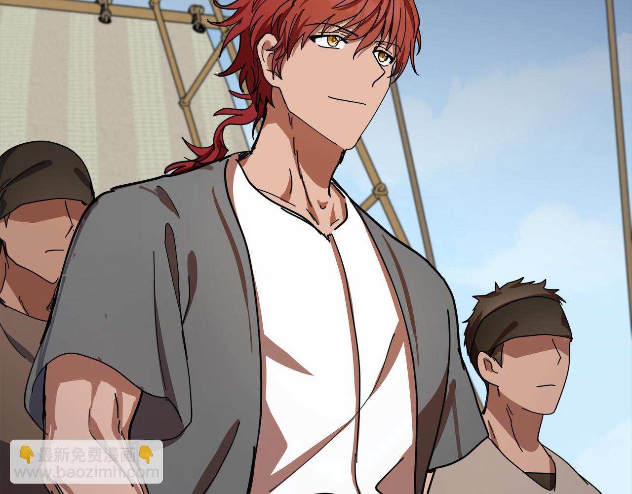 惡女的王座 - 第67話 前世糾葛(2/5) - 8