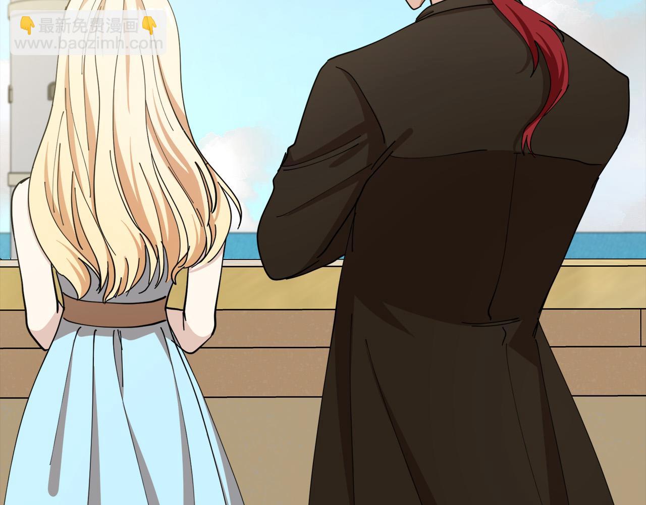 惡女的王座 - 第67話 前世糾葛(2/5) - 5