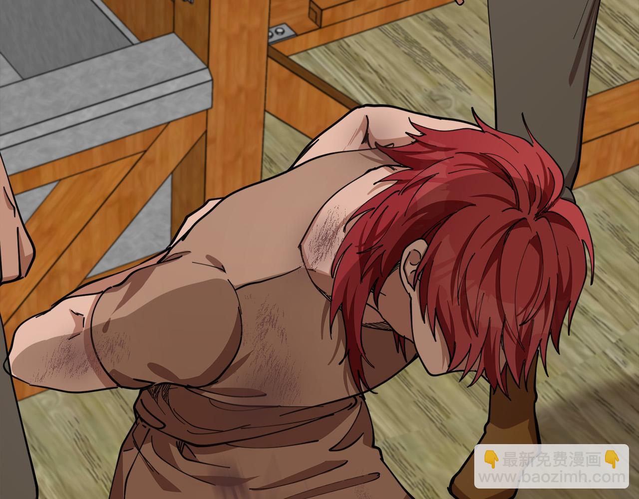 惡女的王座 - 第67話 前世糾葛(2/5) - 1