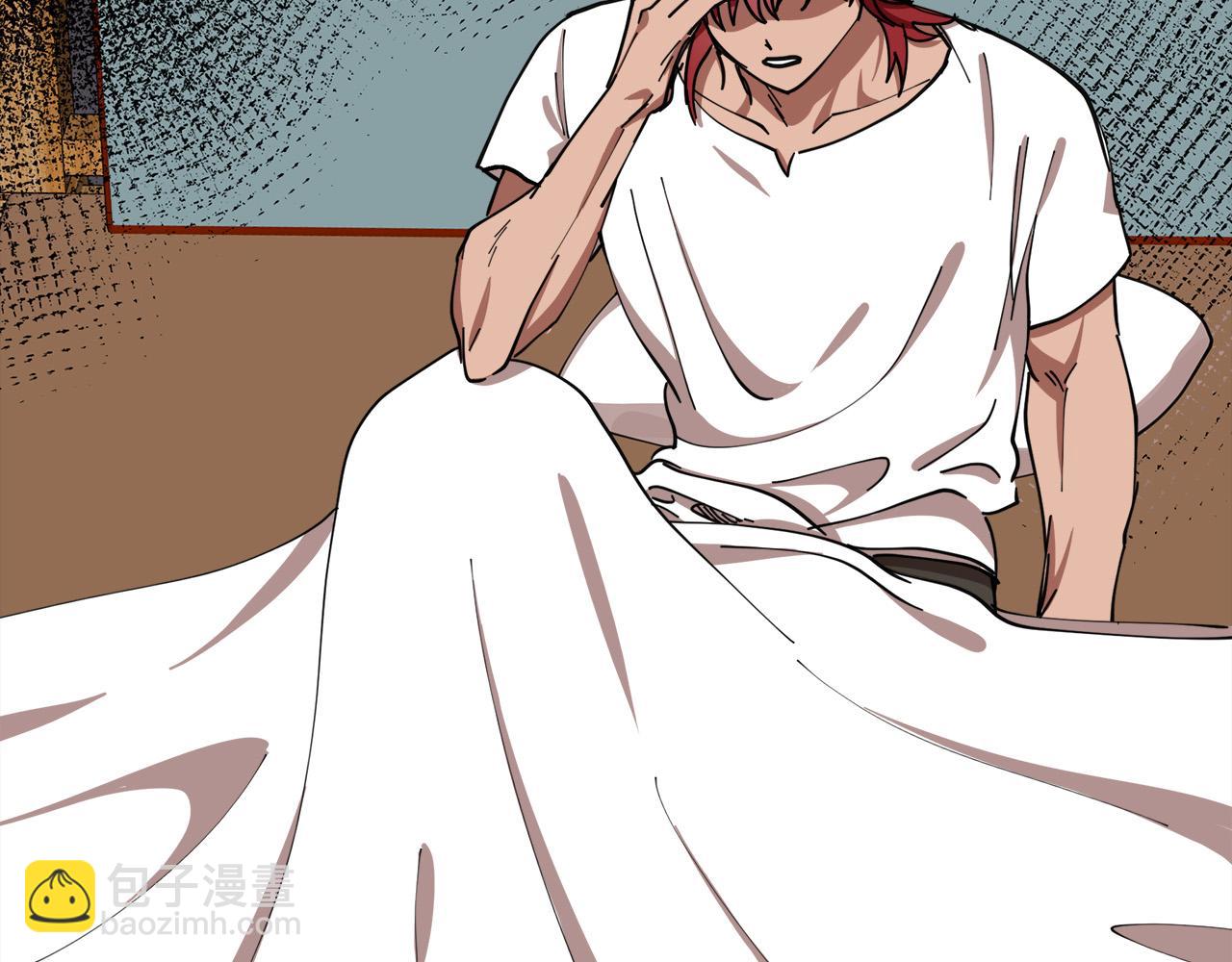 惡女的王座 - 第67話 前世糾葛(2/5) - 7