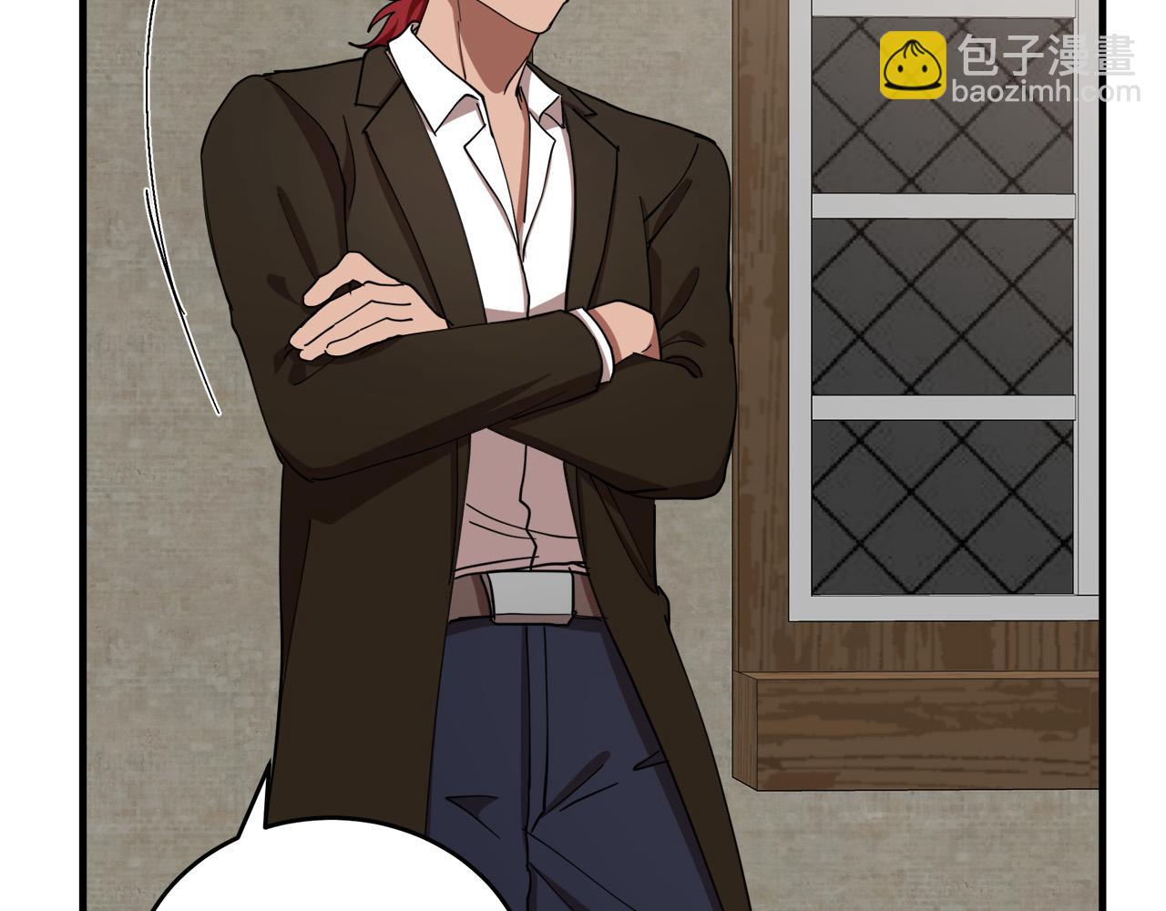 惡女的王座 - 第69話 做我的人吧(3/5) - 8