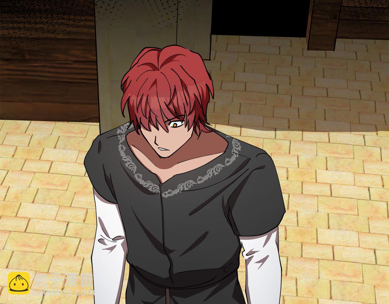 惡女的王座 - 第69話 做我的人吧(3/5) - 5