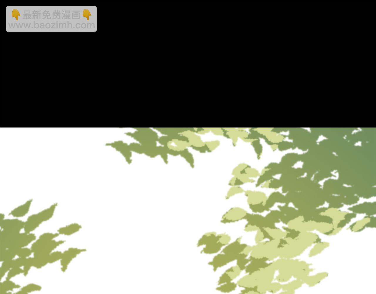 惡女的王座 - 第69話 做我的人吧(3/5) - 8