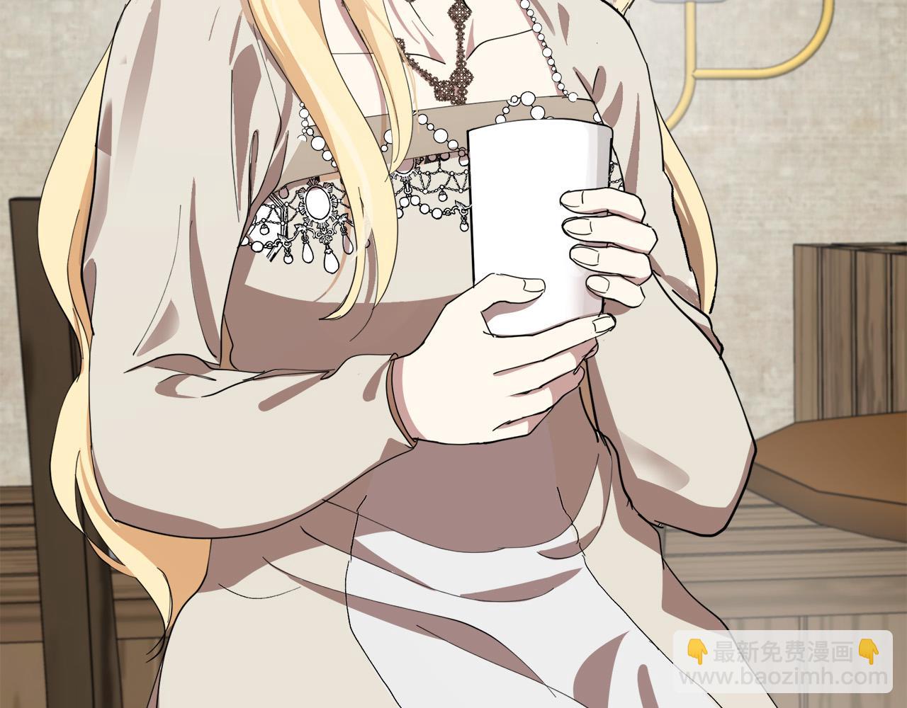 惡女的王座 - 第69話 做我的人吧(3/5) - 2