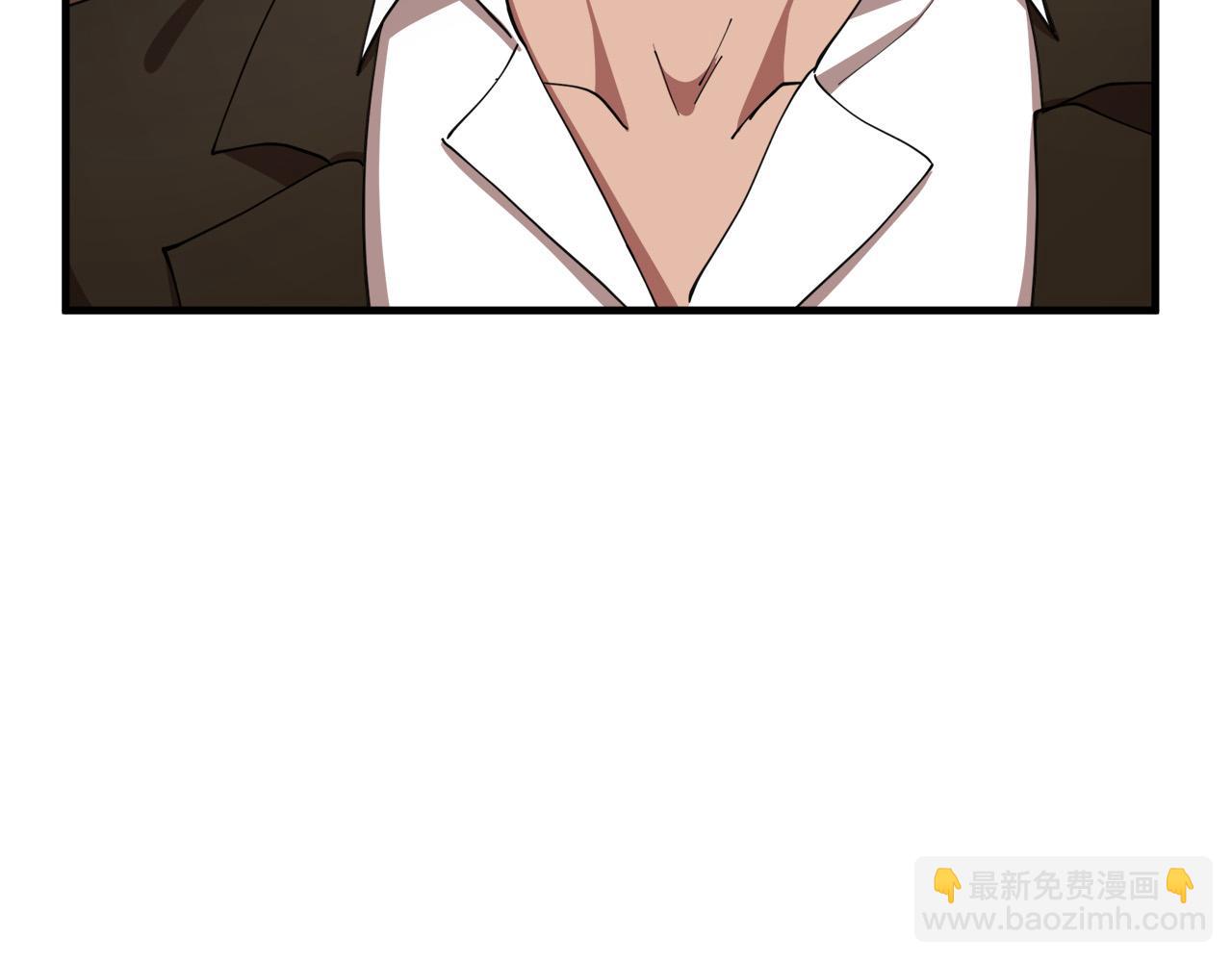 惡女的王座 - 第69話 做我的人吧(3/5) - 5